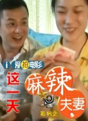 欧美色免费